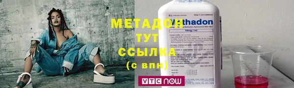 скорость Верхнеуральск